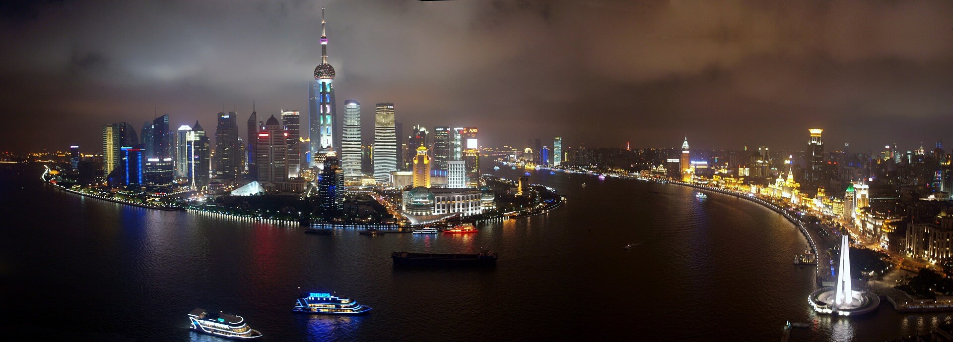 new york to shanghai ischedule